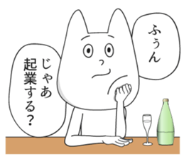 High Level of Awareness Stickers 2 sticker #7202367