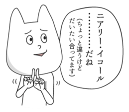 High Level of Awareness Stickers 2 sticker #7202369