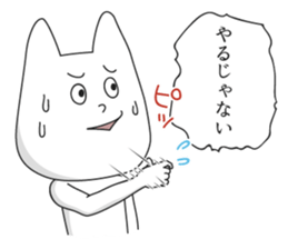 High Level of Awareness Stickers 2 sticker #7202371