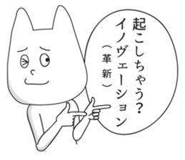 High Level of Awareness Stickers 2 sticker #7202373