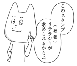 High Level of Awareness Stickers 2 sticker #7202374