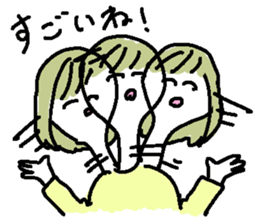 japanese THE IKE sticker #7202417