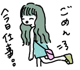 japanese THE IKE sticker #7202421