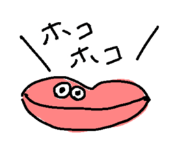 japanese THE IKE sticker #7202422