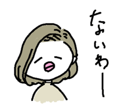 japanese THE IKE sticker #7202425