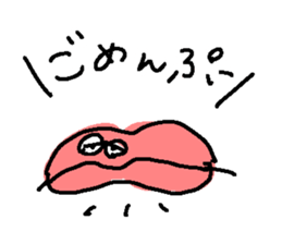 japanese THE IKE sticker #7202426