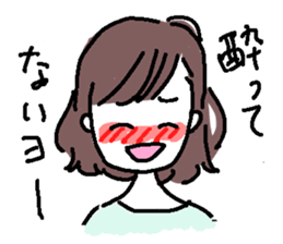 japanese THE IKE sticker #7202427