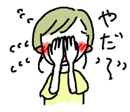 japanese THE IKE sticker #7202428