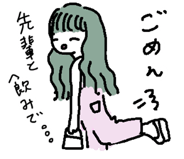 japanese THE IKE sticker #7202433