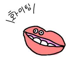 japanese THE IKE sticker #7202434