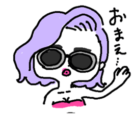 japanese THE IKE sticker #7202435