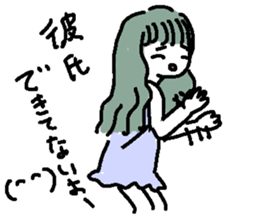 japanese THE IKE sticker #7202437