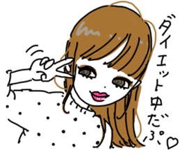 japanese THE IKE sticker #7202443