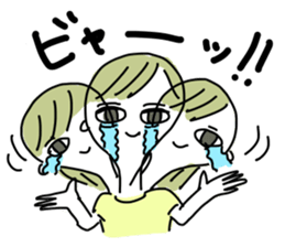 japanese THE IKE sticker #7202445