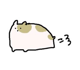 japanese THE IKE sticker #7202447