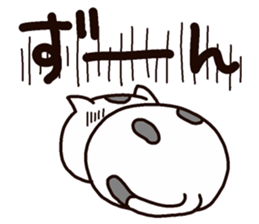 Willful Masako sticker #7202461