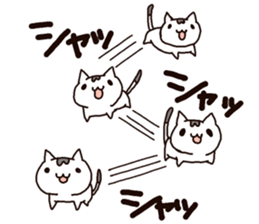 Willful Masako sticker #7202463