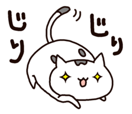 Willful Masako sticker #7202464