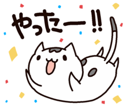 Willful Masako sticker #7202468