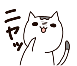 Willful Masako sticker #7202470