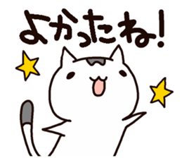 Willful Masako sticker #7202471