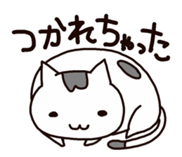 Willful Masako sticker #7202473