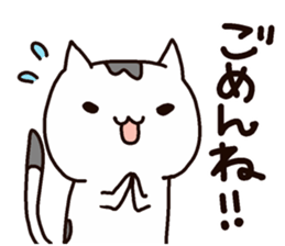 Willful Masako sticker #7202476