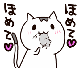 Willful Masako sticker #7202478