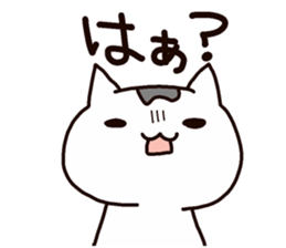 Willful Masako sticker #7202485