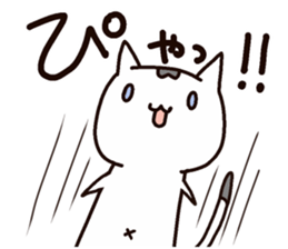 Willful Masako sticker #7202489