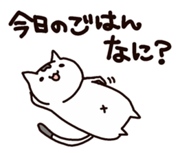 Willful Masako sticker #7202494