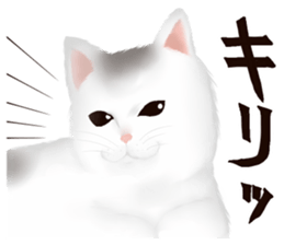 Willful Masako sticker #7202495