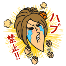 CharaGirl sticker #7202559