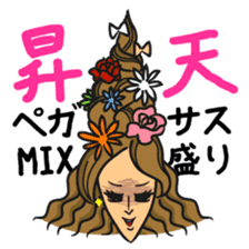 CharaGirl sticker #7202560