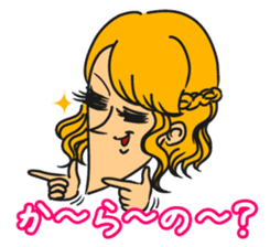 CharaGirl sticker #7202573