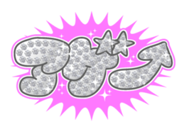 CharaGirl sticker #7202574