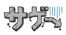 CharaGirl sticker #7202575