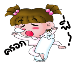 Gan Gan sticker #7202732