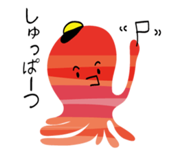 SEA-FRIENDS by JIRUTON sticker #7202981