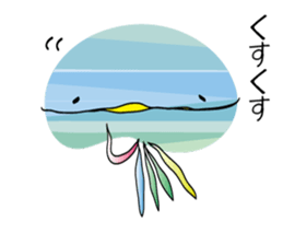SEA-FRIENDS by JIRUTON sticker #7202987