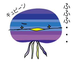 SEA-FRIENDS by JIRUTON sticker #7202988