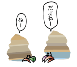 SEA-FRIENDS by JIRUTON sticker #7202989