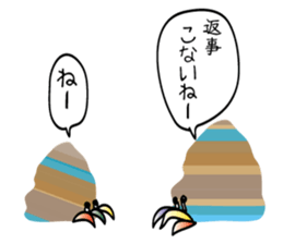 SEA-FRIENDS by JIRUTON sticker #7202990