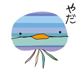 SEA-FRIENDS by JIRUTON sticker #7202994