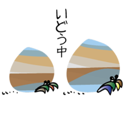 SEA-FRIENDS by JIRUTON sticker #7202997