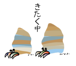 SEA-FRIENDS by JIRUTON sticker #7202998