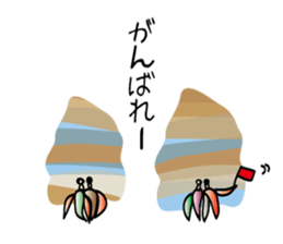 SEA-FRIENDS by JIRUTON sticker #7202999