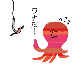 SEA-FRIENDS by JIRUTON sticker #7203001