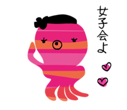 SEA-FRIENDS by JIRUTON sticker #7203004