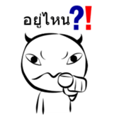 JabJunior sticker #7203057